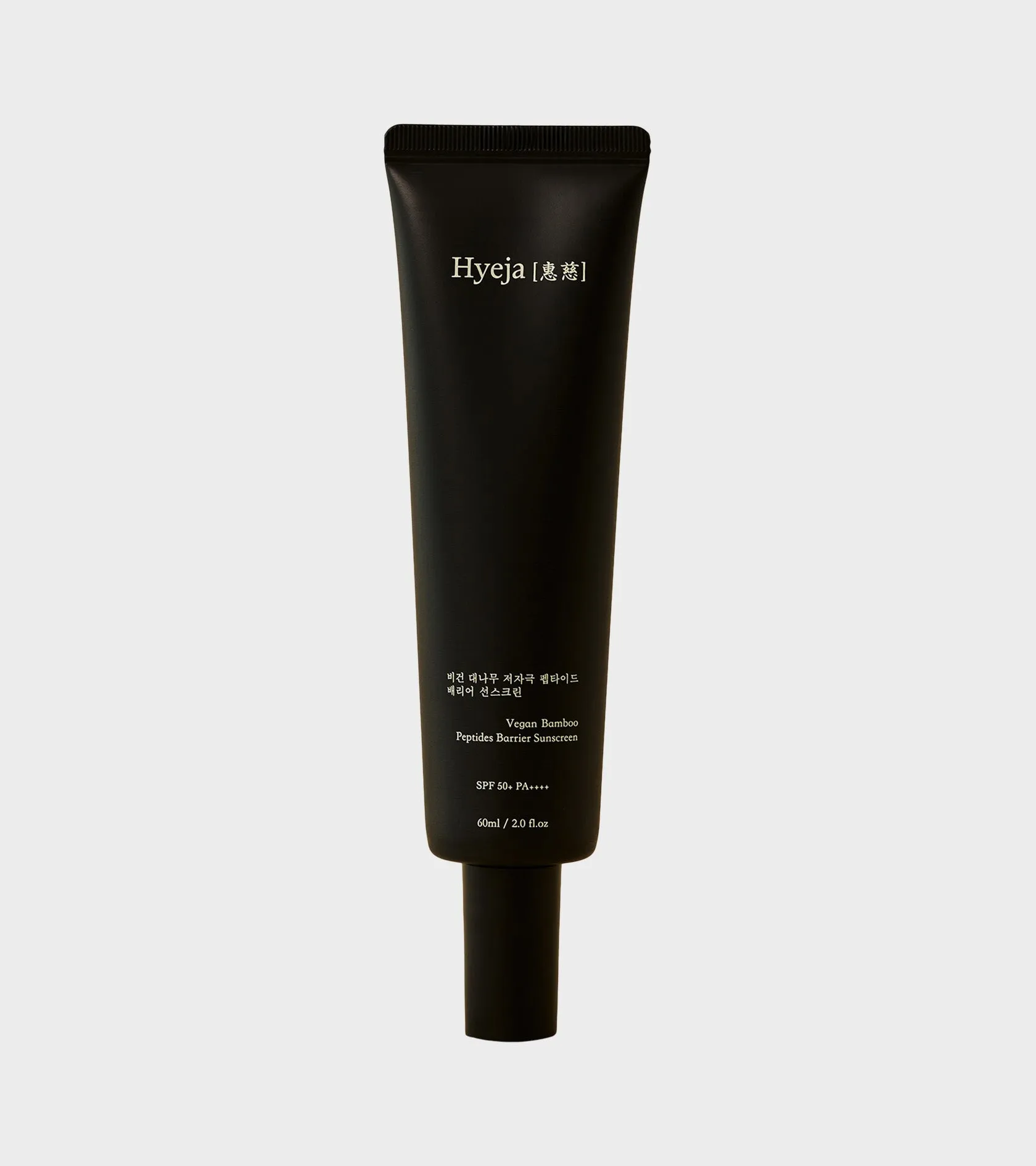 Bamboo Sunscreen 60ml